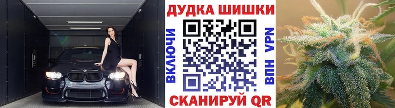 Наркошоп купить COCAIN  Меф мяу мяу  Галлюциногенные грибы  APVP  МАРИХУАНА  ГАШ  Амфетамин  Фёдоровский