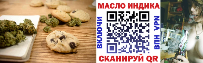Купить Фёдоровский Cannafood конопля