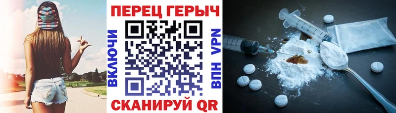 Купить закладки  Фёдоровский  ГЕРОИН афганец 