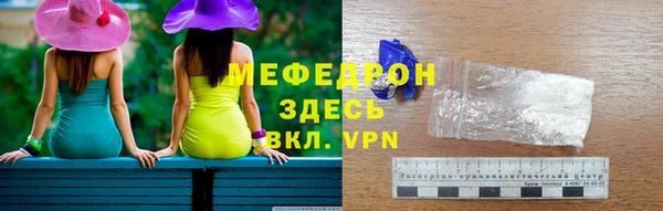 марихуана Белоозёрский