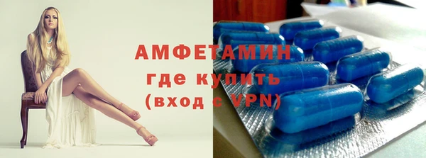 марихуана Белоозёрский