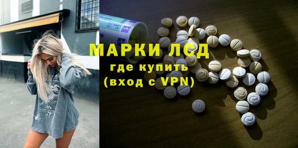 марихуана Белоозёрский