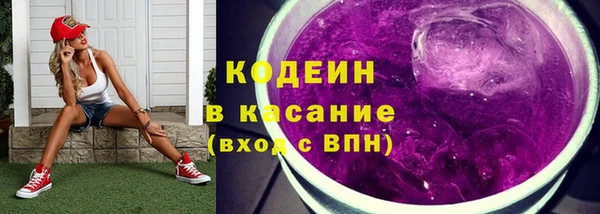 марихуана Белоозёрский