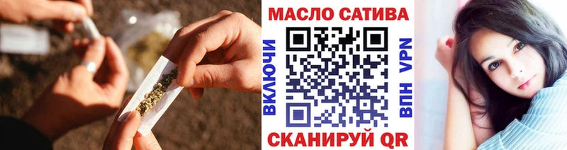 Купить где  Фёдоровский  ТГК жижа 
